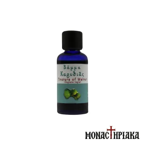 Black Walnut Tincture of the Holy Dormition Monastery | Monastiriaka