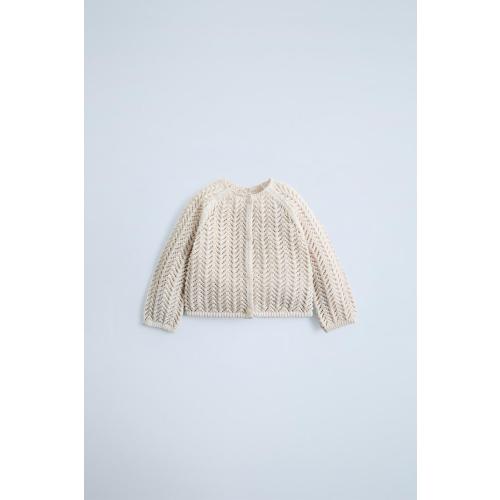 TEXTURED KNIT CARDIGAN - Light beige | ZARA United States