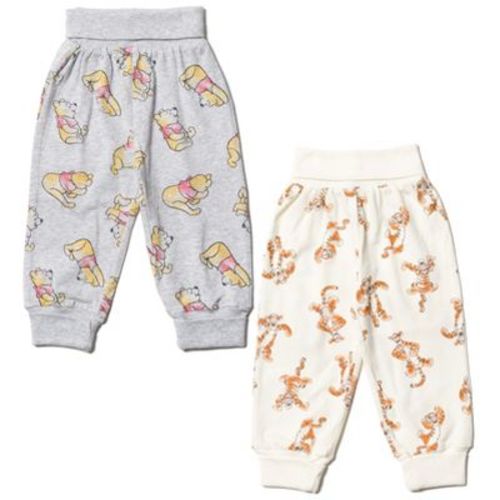 Disney Winnie The Pooh Tigger Newborn Baby Boys 2 Pack Pants Gray / White 6-9 Months