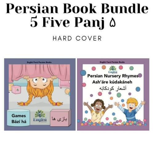 Persian Book Bundle 5 FIVE PANJ ۵ 🎶 🎲 LUX HARD COVER (2 books) NEW