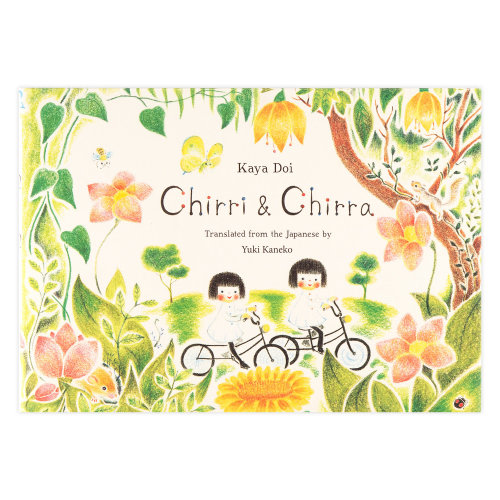 Chirri & Chirra — Enchanted Lion Books