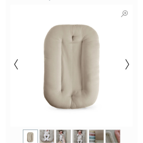 Infant Lounger | Birch