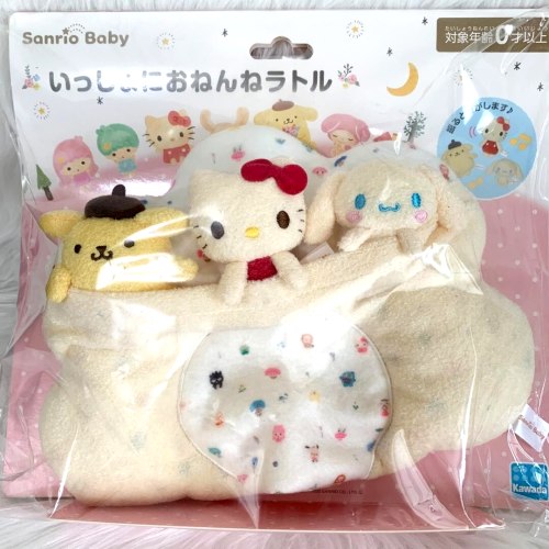 Sanrio Baby Hello Kitty Cinnamoroll Plush Toy Rattle Washable From Japan