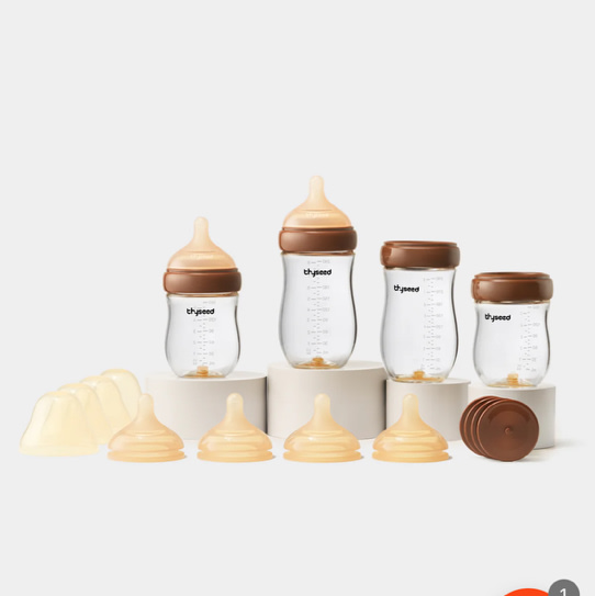 Thyseed Grow with Baby 0-12M Complete Set