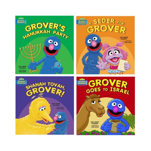 Shalom Sesame! Set of Four Books