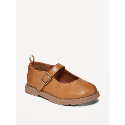 Faux-Leather Mary-Jane Shoes for Toddler Girls