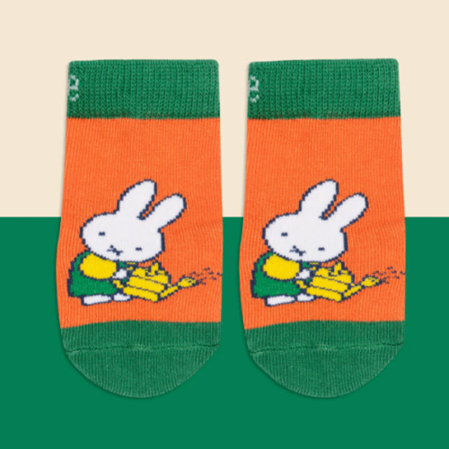 Miffy™ Busy In The Veg Patch Socks