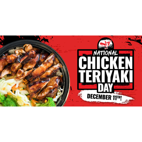 Gift Cards - Teriyaki Madness