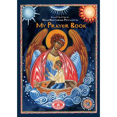 My Prayer Book - Orthodox