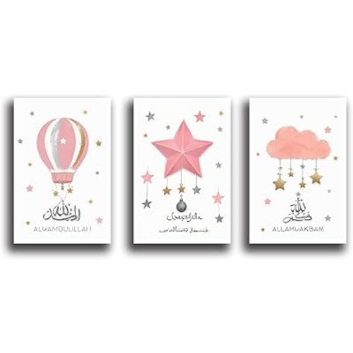 Set of 3 Islamic Canvas Wall Art Posters Print Clouds Stars Painting Hot Air Balloon Pictures Nordic Posters Pink Girl Baby Bedroom Decor Posters Best Choice for Wall Art Decor