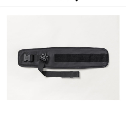 The Waistband Extender