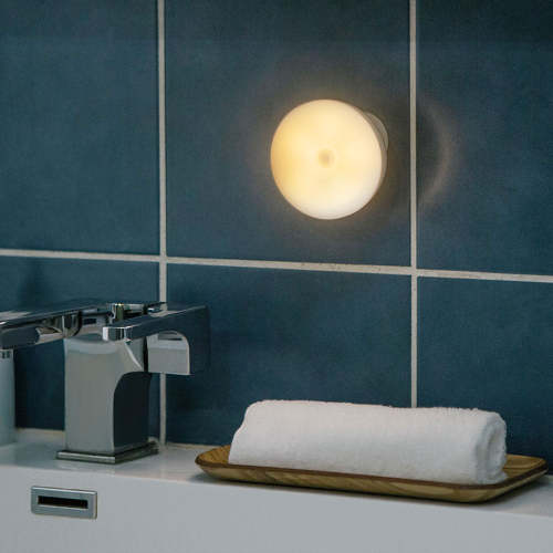 FRAVITA Motion Activated Nursery Night Light