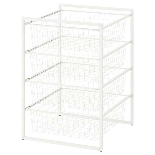CLOTHES ORGANIZER - JONAXEL Storage combination - white 19 5/8x20 1/8x27 1/2 "