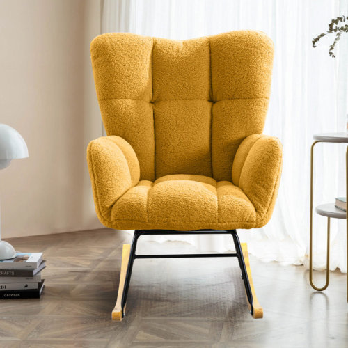 George Oliver Teddy Upholstered Glider Chair with Side Pockets & Reviews | Wayfair