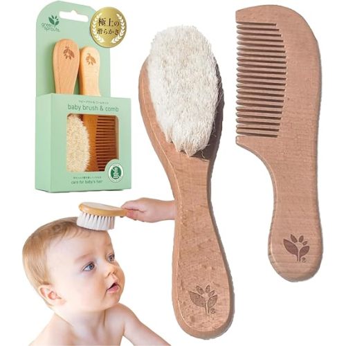 Baby Brush & Comb Set | Made of natural wood and bristles