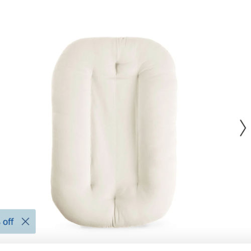 Infant Lounger | Natural
