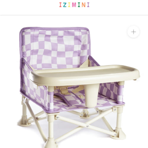 Ava portable booster seat