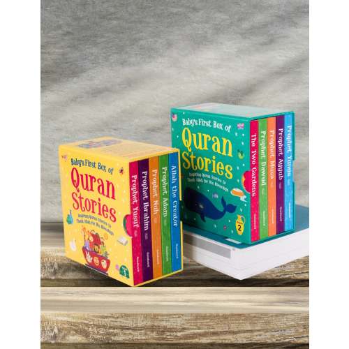 Baby's First Box of Quran Stories Volume 1 & 2 . A unique Islamic Quran Stories Gift Box for children's