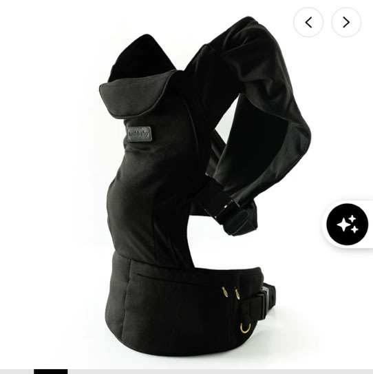 The Pearl Wrap Carrier