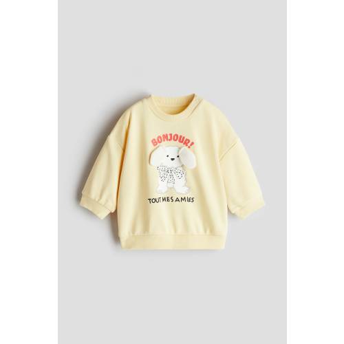 SWEATSHIRT