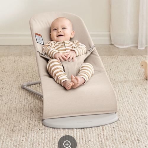 BabyBjörn Bouncer Bliss