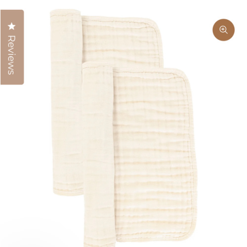 Cloud Muslin™ Burp Cloth 2 Pack - Cream