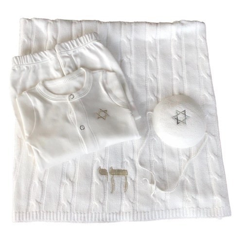 Chai Set - Brit Milah/Shalom - White Cotton Cable Blanket with Chai and Coordinating convertible gown and kippah with ties. Star of David