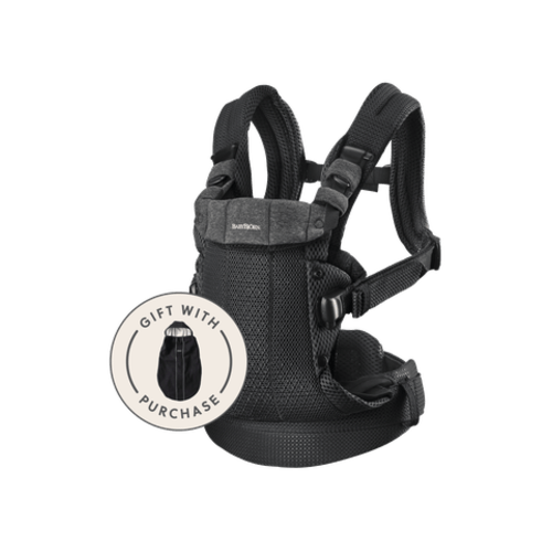 BabyBjörn Baby Carrier Harmony