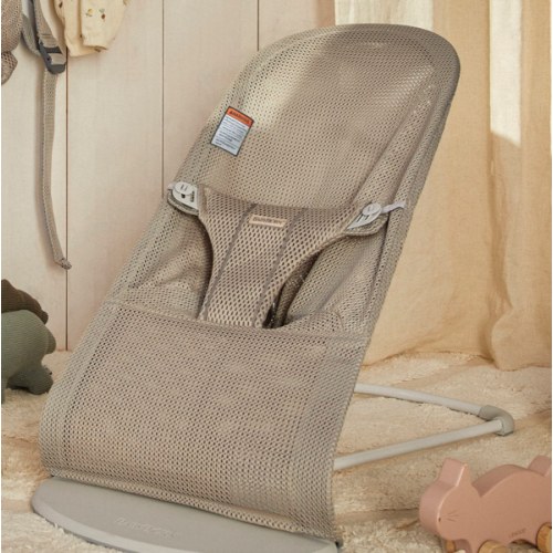 BabyBjörn Extra Fabric Seat for Bouncer Bliss