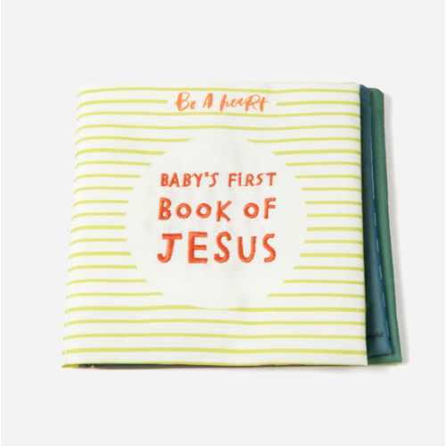 Baby’s First Devotional Crinkle Book | Be A Heart