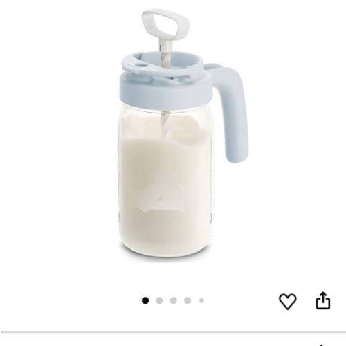 Papablic Glass Breastmilk Pitcher, Formula Mixing Pitcher with Mixing Handle Lid, Wide Mouth Mason Jar Mixer with Flip Locking Spout, Easy to Clean, BPA Free, Blue