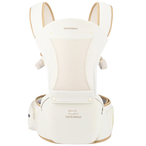 Bebamour Baby Carrier Front and Back Carry Baby Newborns to Toddler Ba