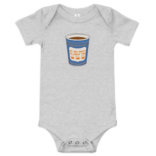 Baby short sleeve one piece, Greek Coffee Cup, NYC Souvenir, Baby Onesie, NYC Bodega Cup, Iconic NYC Cup