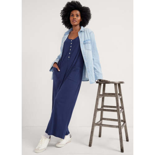 The 24/7 Feeding Jumpsuit