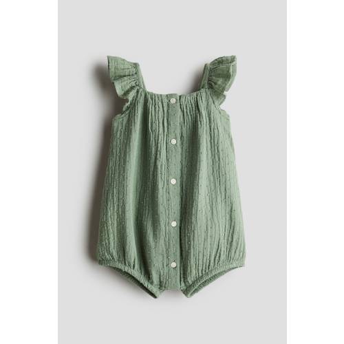 COTTON ROMPER SUIT