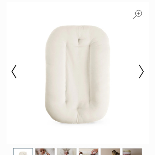 Infant Lounger | Natural