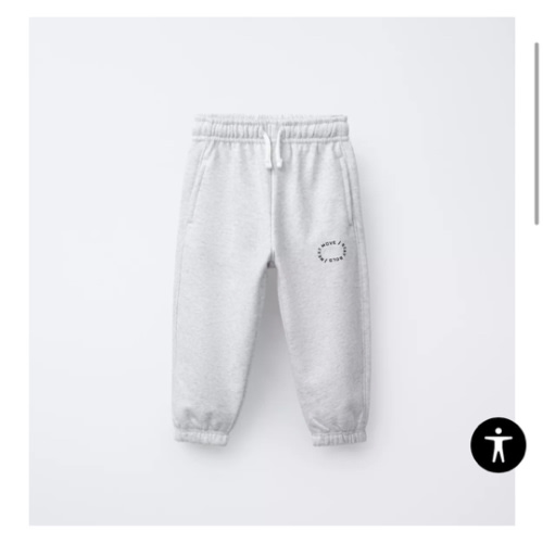 BASIC TEXT JOGGER PANTS - Gray marl | ZARA United States