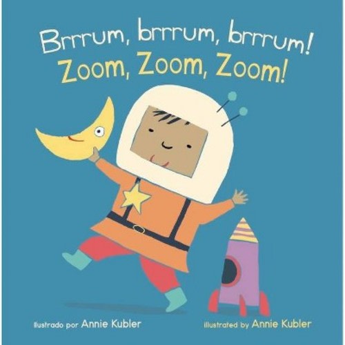 ¡Brrrum, Brrrum!/Zoom, Zoom, Zoom! - )