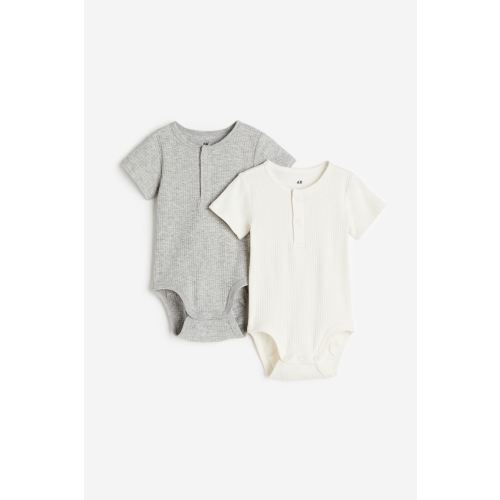2-pack Henley Bodysuits