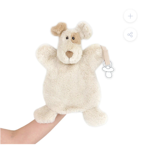 Bogart Puppy-Paci Holder Puppet