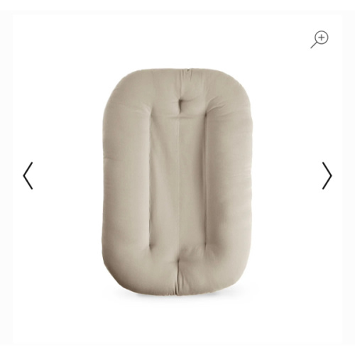 Infant Lounger | Birch