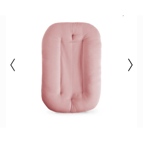 Infant Lounger | Gumdrop