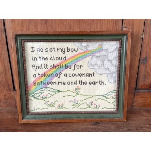 Vintage Framed Rainbow Cross-Stitch Biblical Quote