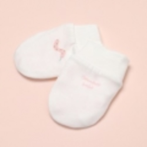 Snake Mittens