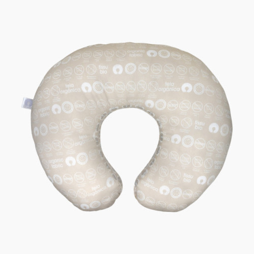 Organic Bare Naked Nursing Pillow Insert - Bare Naked Organic