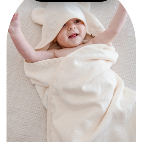KIIN Hooded Towel