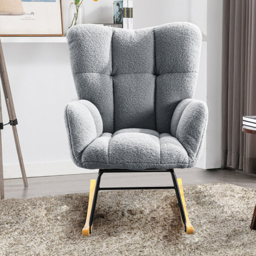 George Oliver Teddy Upholstered Glider Chair with Side Pockets & Reviews | Wayfair