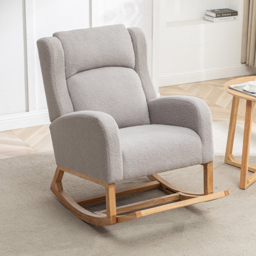 Harriet Bee 27.3" Wide Rocking Chair with Solid Wood Leg and Footrest & Reviews | Wayfair