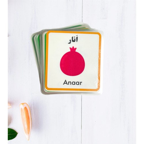 Persian fruits and vegetables flashcards