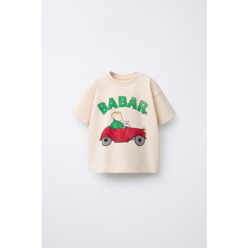 BABAR™ T Shirt